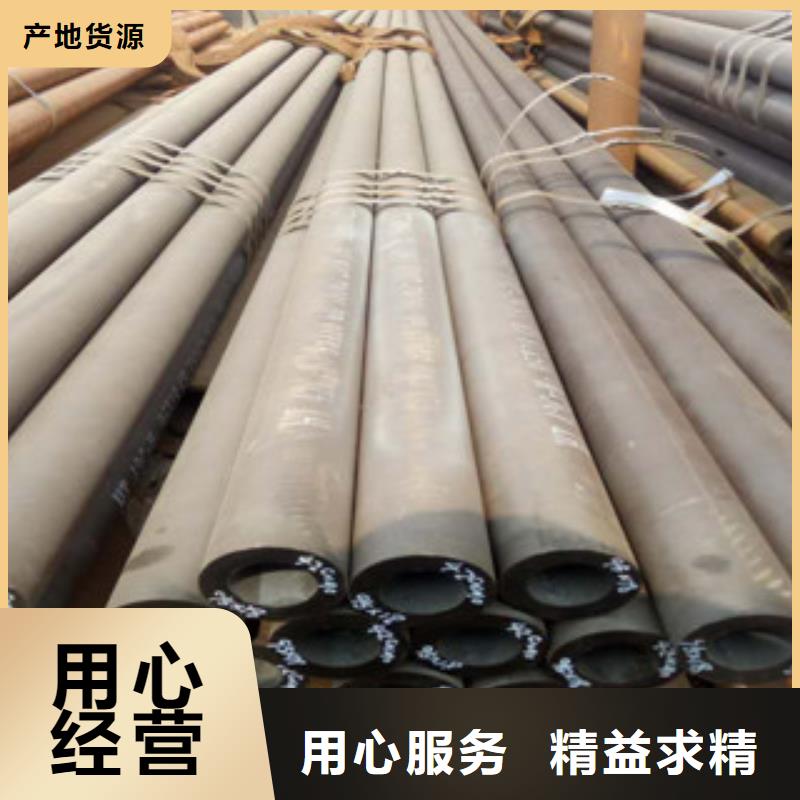 珩磨钢管不只是质量好