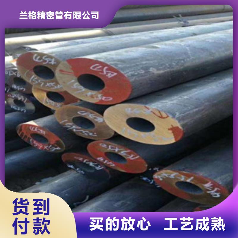珩磨钢管精密钢管厂家经验丰富