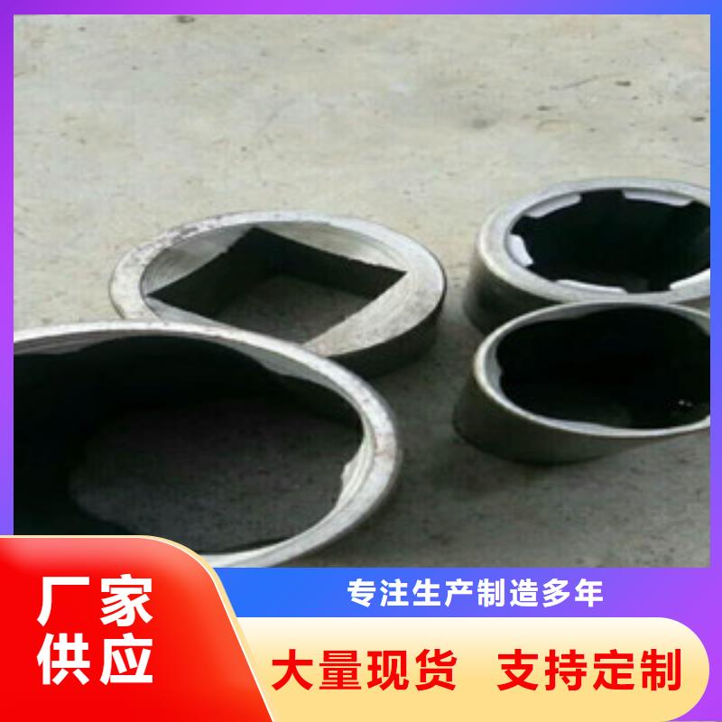 珩磨钢管珩磨液压管支持大小批量采购