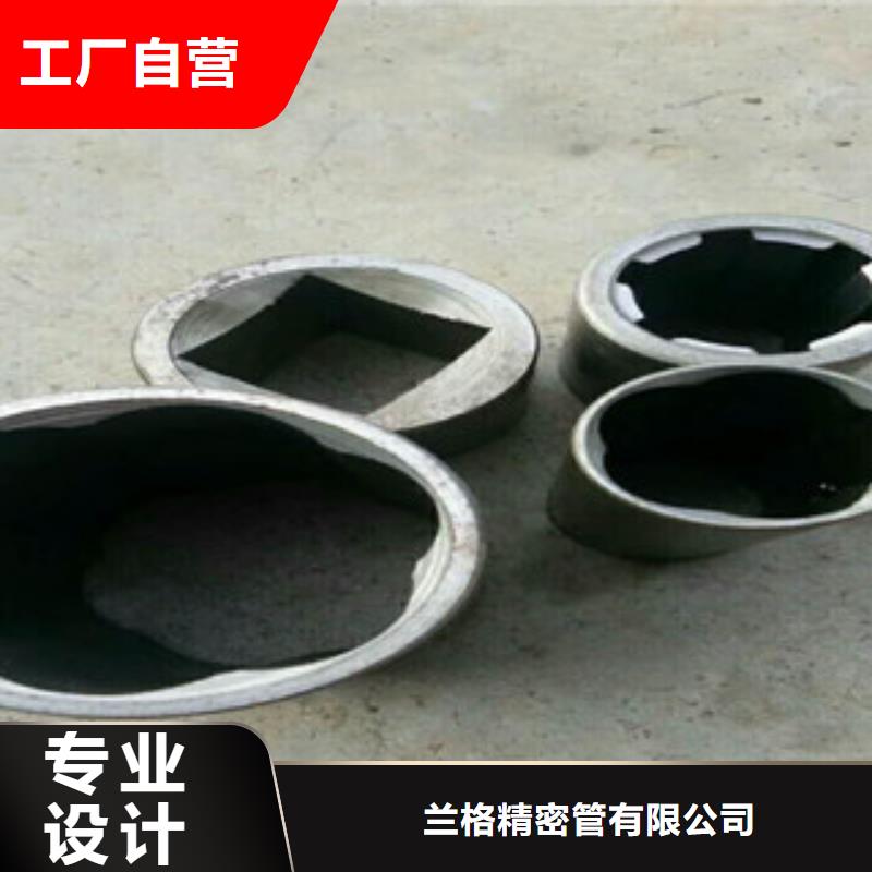 珩磨钢管冷拔钢管源头把关放心选购