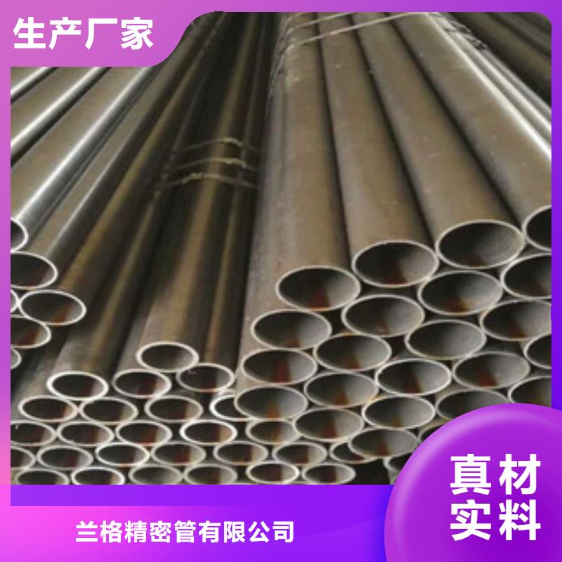珩磨钢管精密无缝管敢与同行比价格