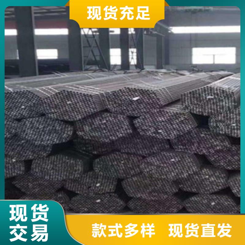 珩磨钢管冷轧钢管厂家供应