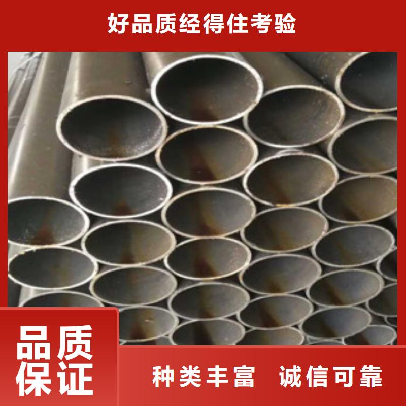 珩磨钢管冷拔钢管厂家供应