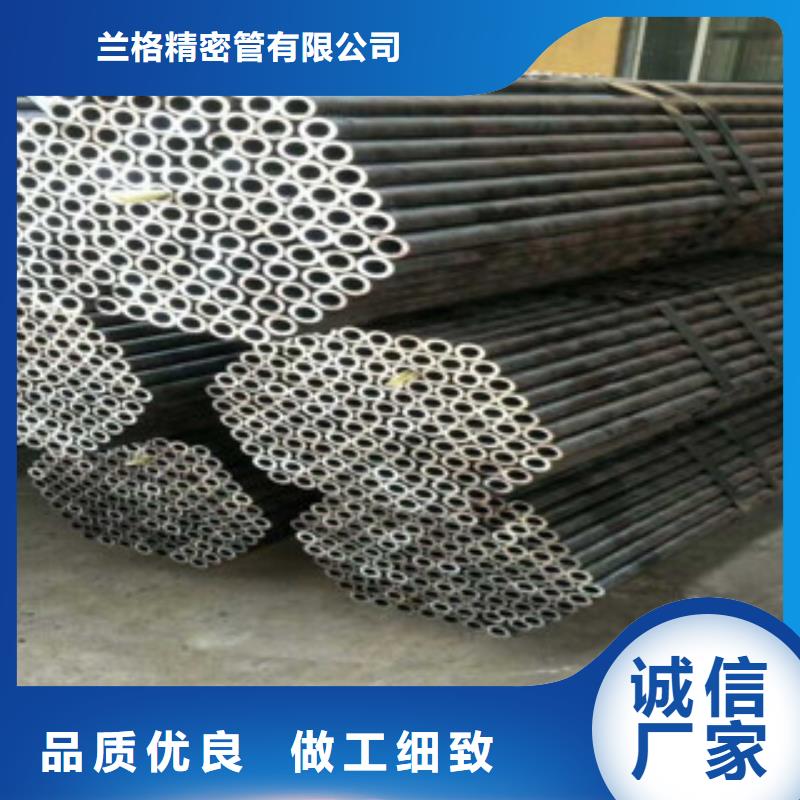 珩磨钢管冷拔钢管海量现货直销