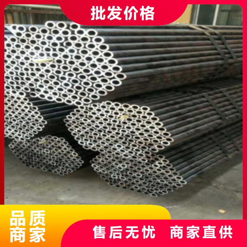 珩磨钢管活塞杆海量货源