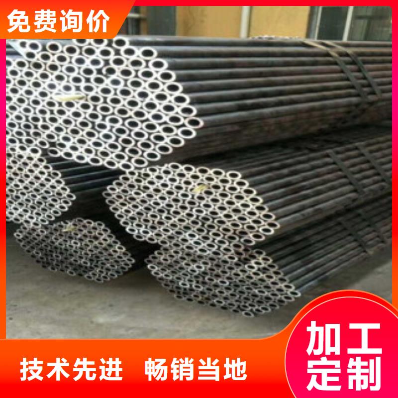 珩磨钢管,精密异形管精品优选
