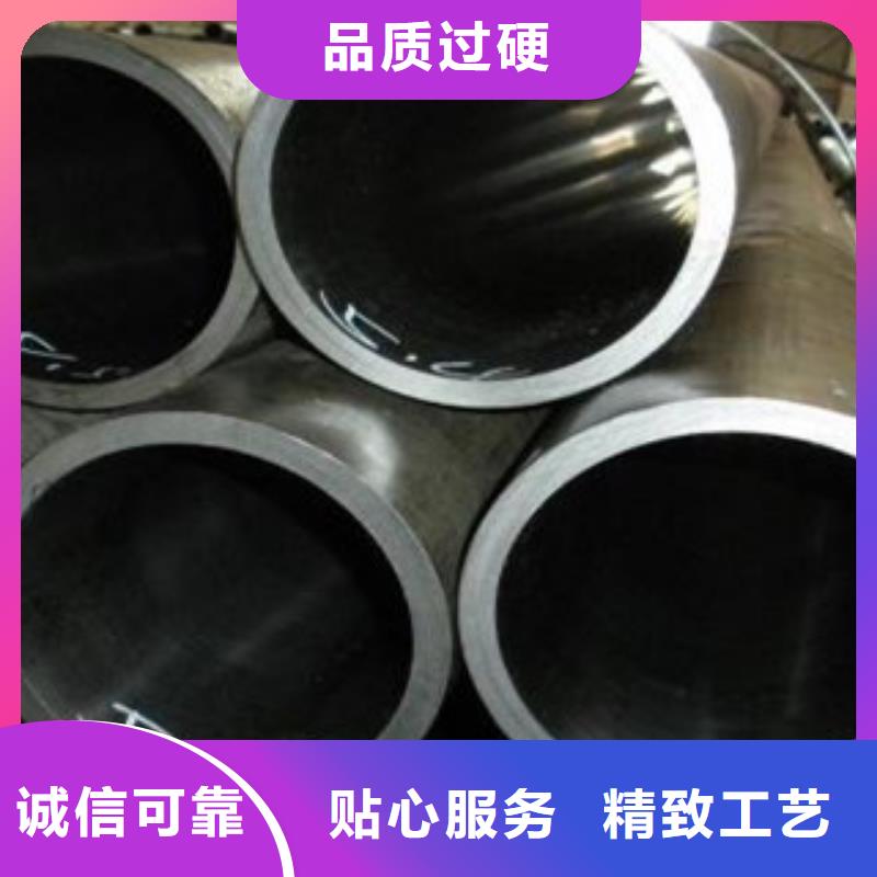 珩磨钢管冷拔钢管厂家供应