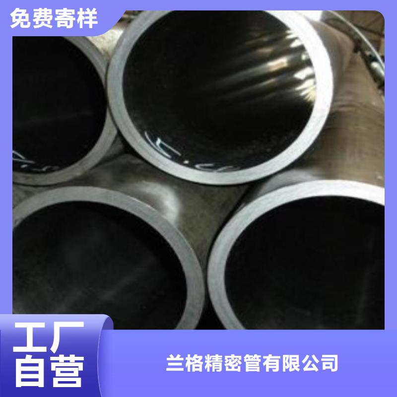 珩磨钢管-精密无缝管源头厂家供应