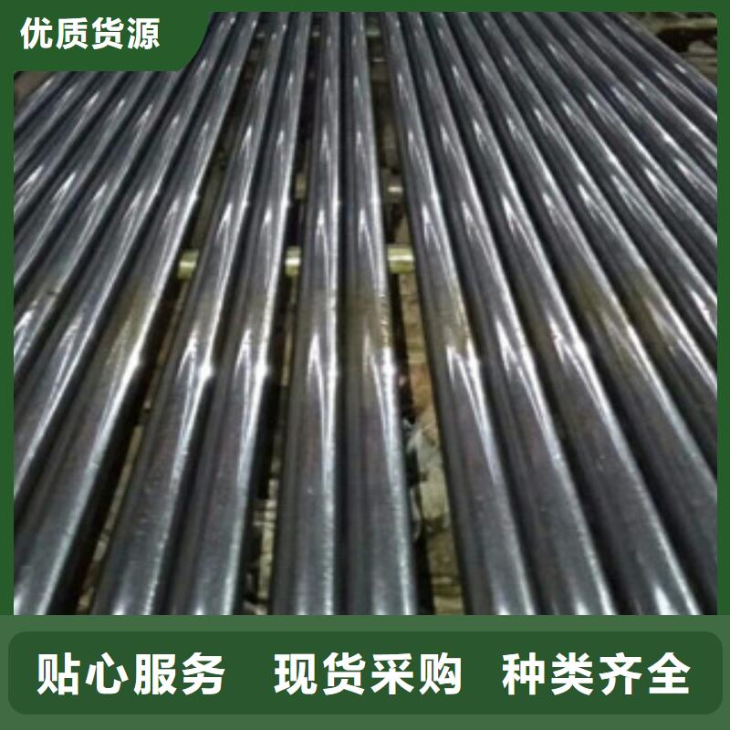 珩磨钢管精密钢管批发供应