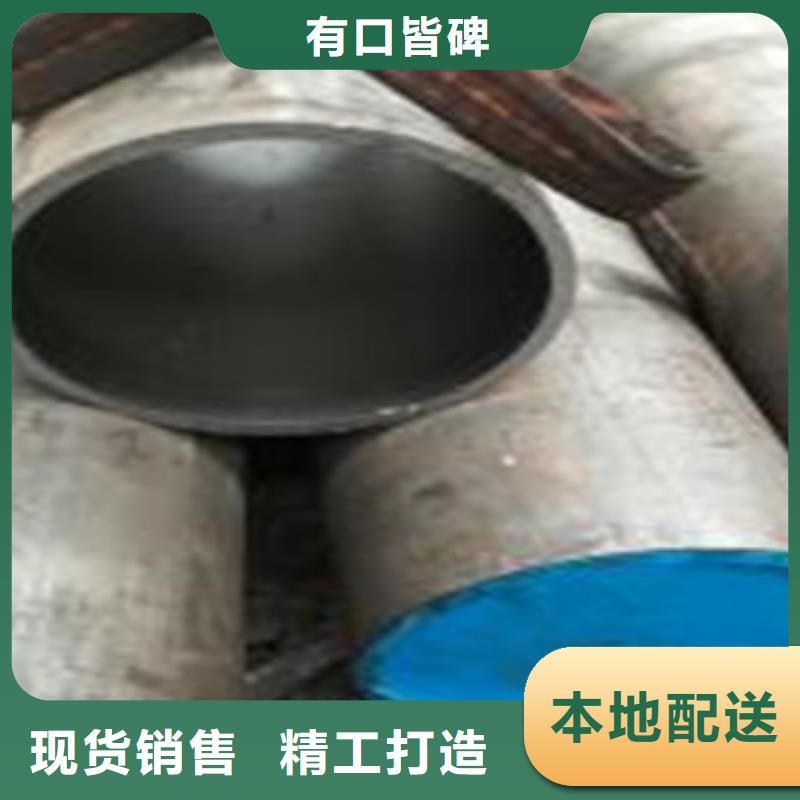 珩磨钢管精密无缝管敢与同行比价格