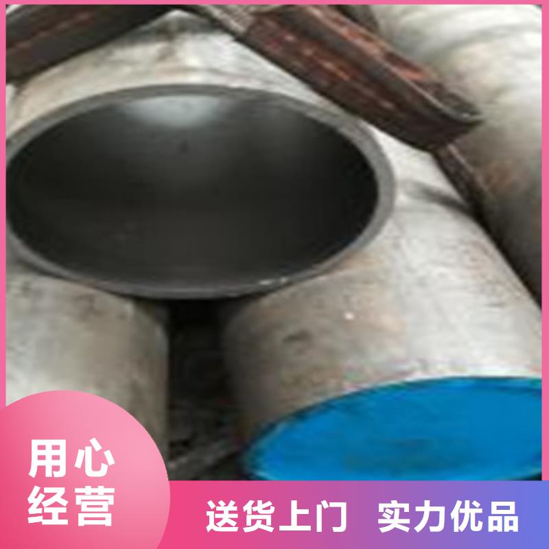 珩磨钢管冷拔钢管厂家供应