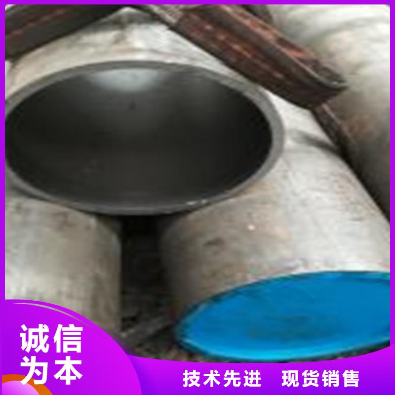 珩磨钢管,精密异形管精品优选