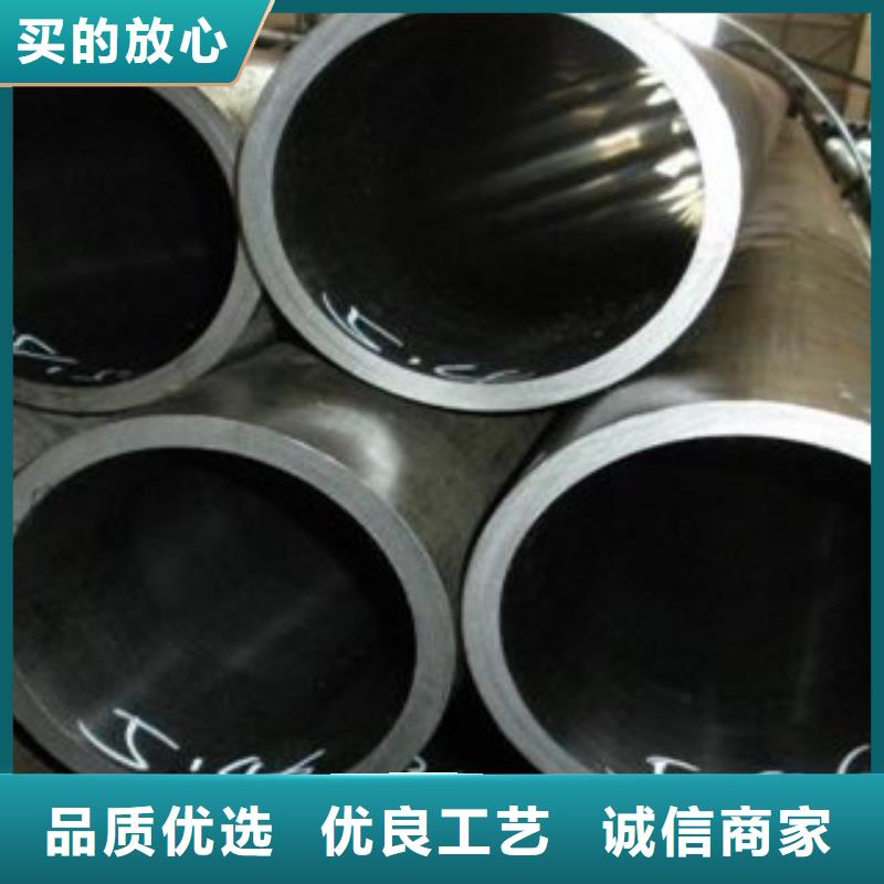珩磨钢管精密钢管厂家经验丰富