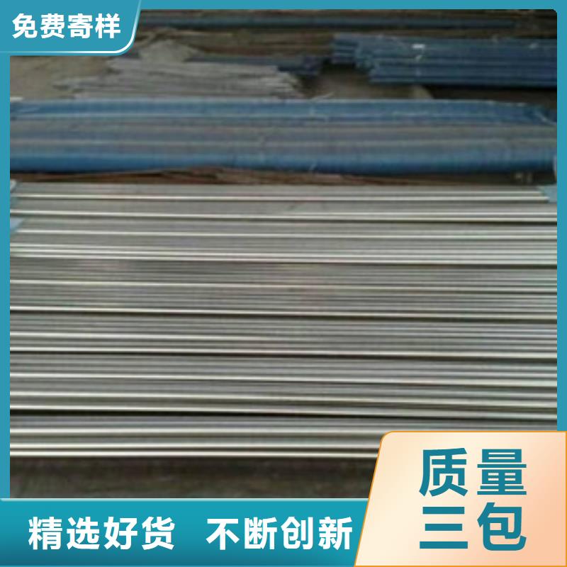 珩磨钢管精密无缝管敢与同行比价格