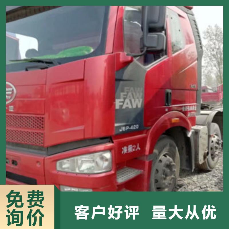 二手车_水泥散装罐车来图来样定制