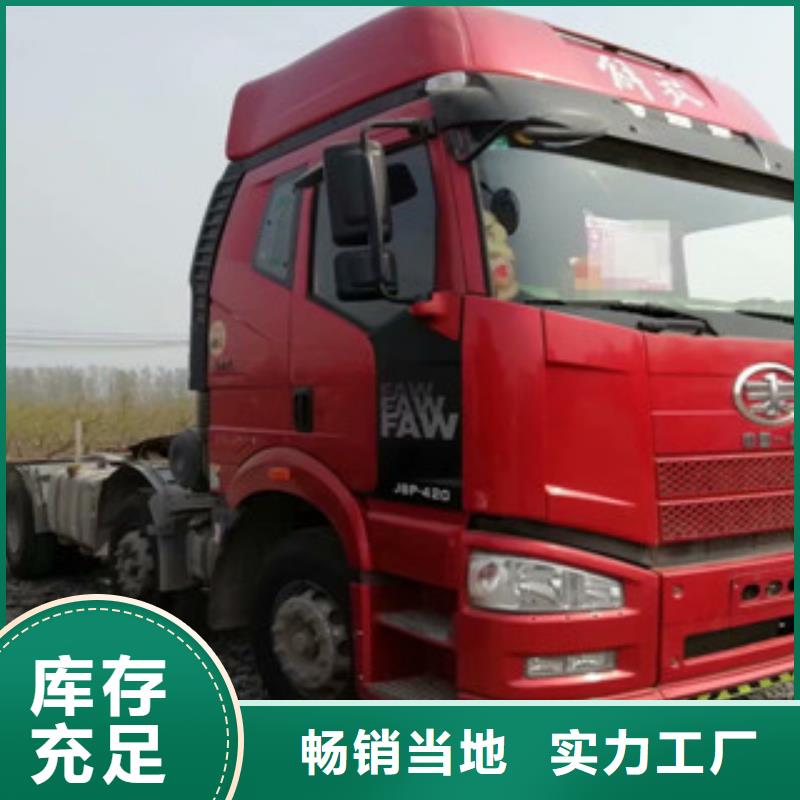 二手车梁山二手车一站式厂家