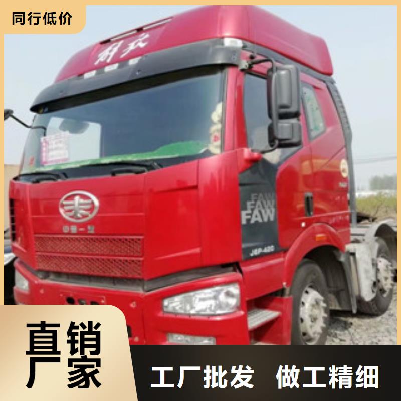 【二手车,收售牵引车自卸车搅拌车心又省钱】