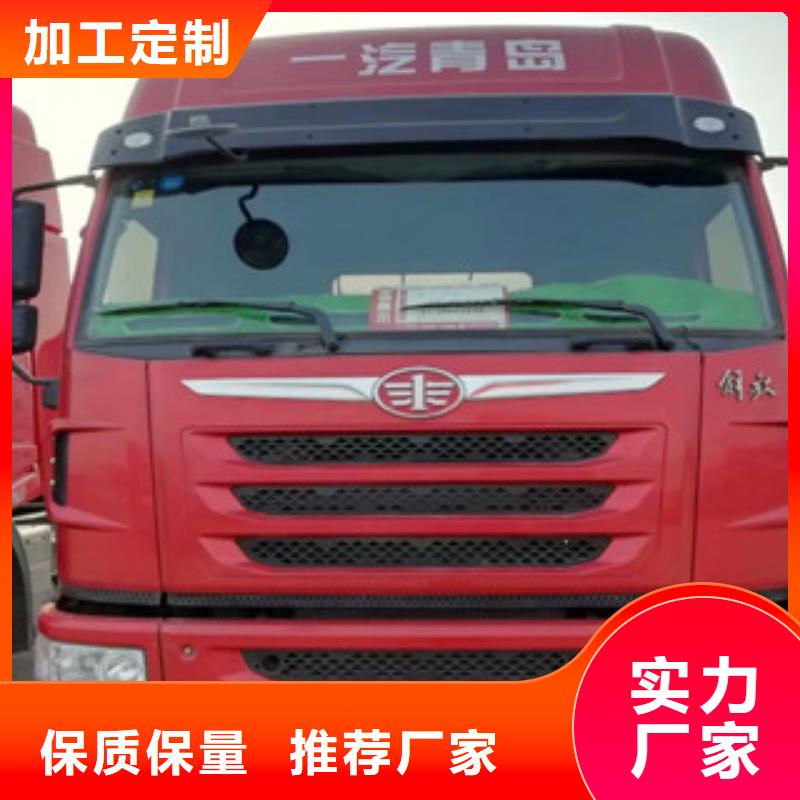 二手车可分期贷款货源充足