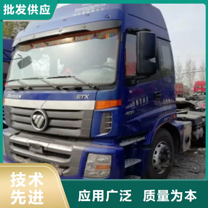 二手车新挂车销售定做为品质而生产
