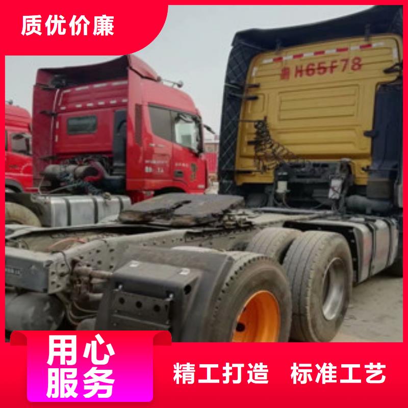 二手车后翻自卸车质检合格发货