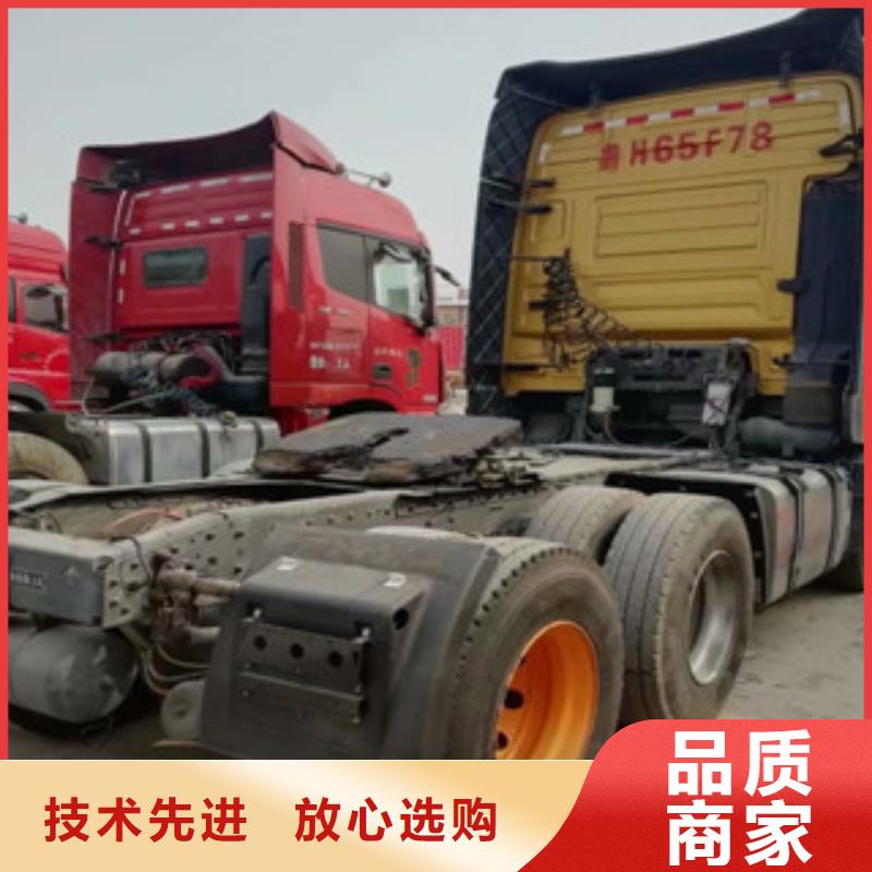 二手车收售牵引车自卸车搅拌车场报价