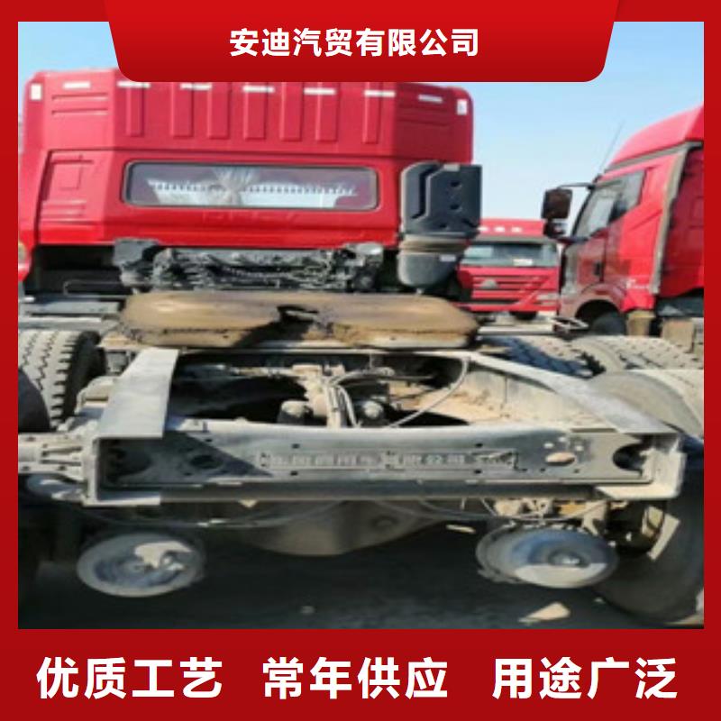 二手车新挂车销售定做为品质而生产