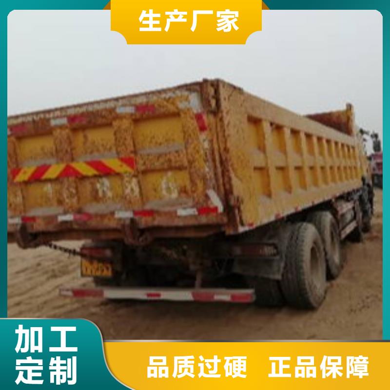 挂车新车牵引车6万包上路款式多样