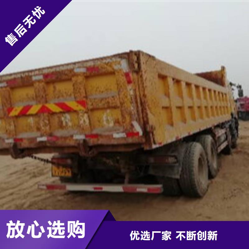 挂车新挂车销售定做好产品有口碑