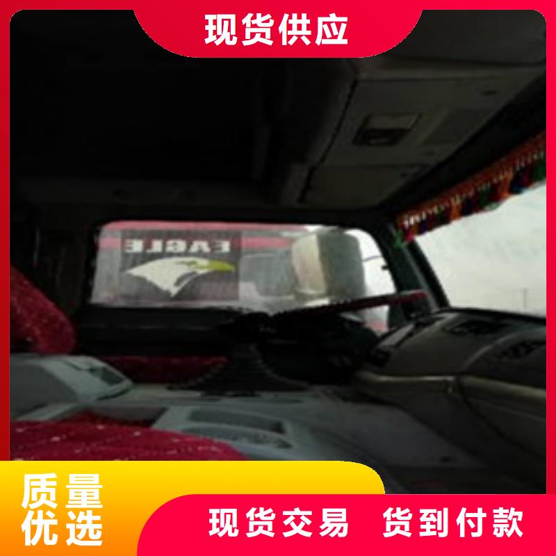 【挂车】收售牵引车自卸车搅拌车极速发货
