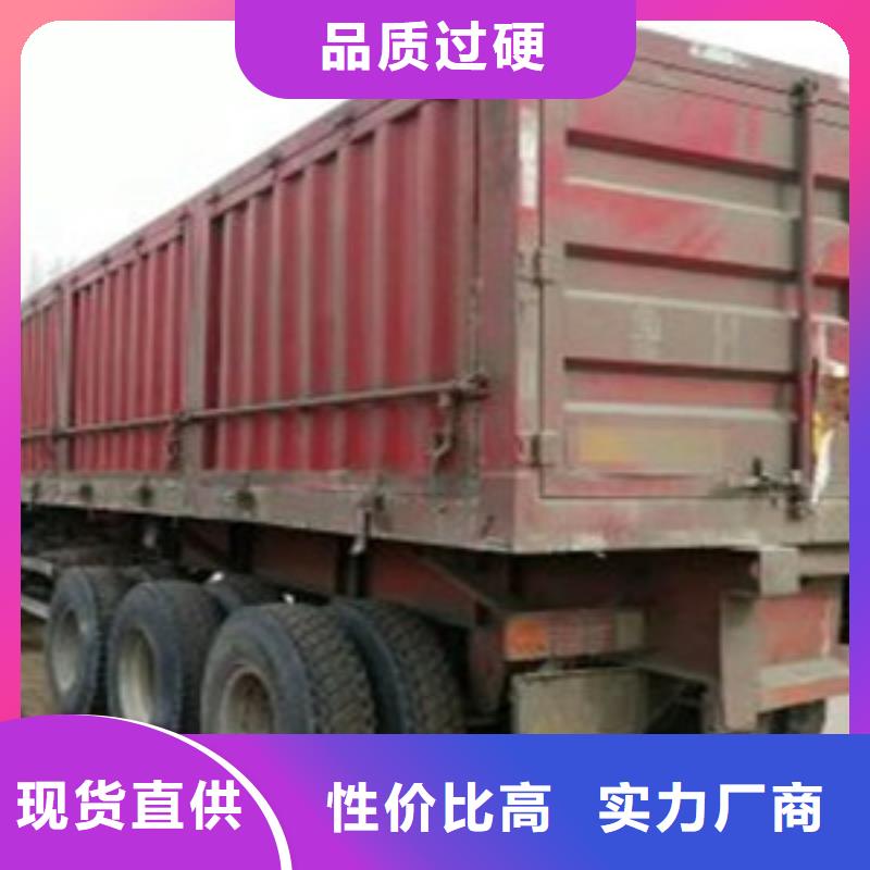 挂车梁山二手车多种场景适用