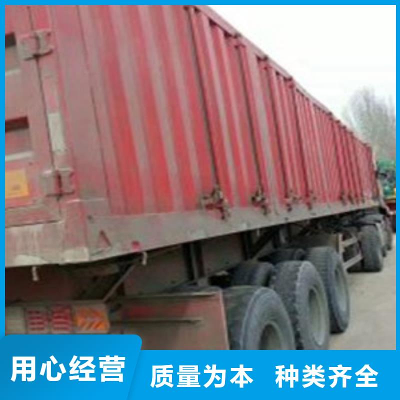 挂车_收售牵引车自卸车搅拌车按需定制真材实料