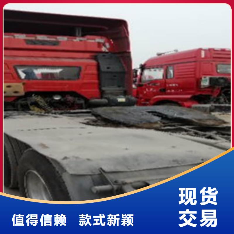 【挂车】可分期贷款高品质现货销售