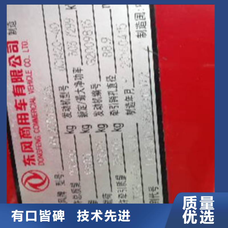 挂车梁山二手车多种场景适用