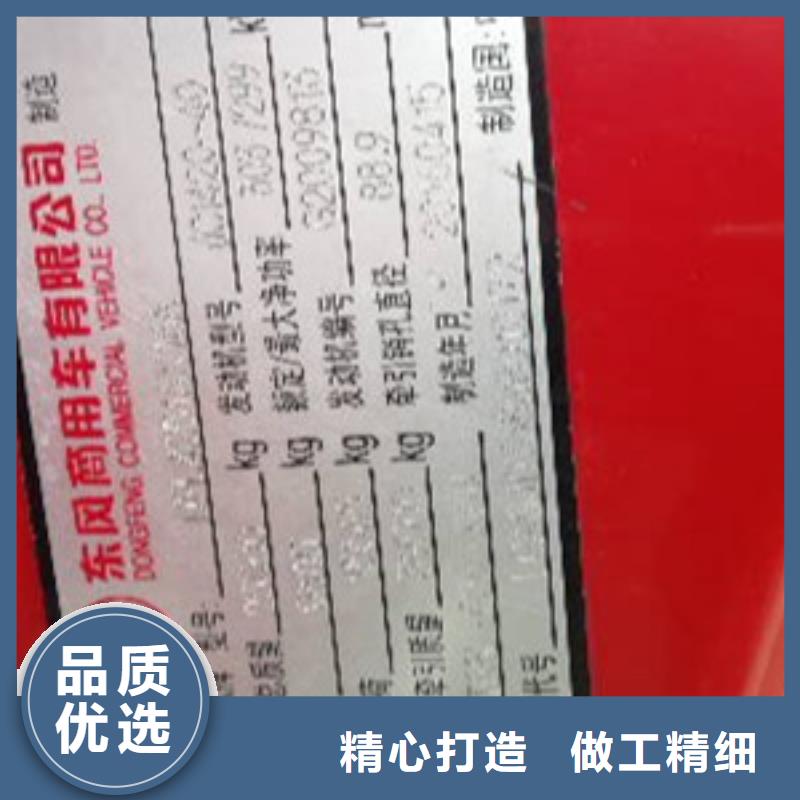 挂车水泥散装罐车厂家案例