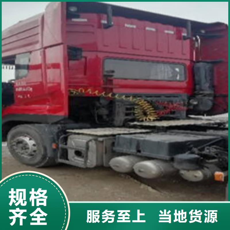 挂车新挂车销售定做行业优选