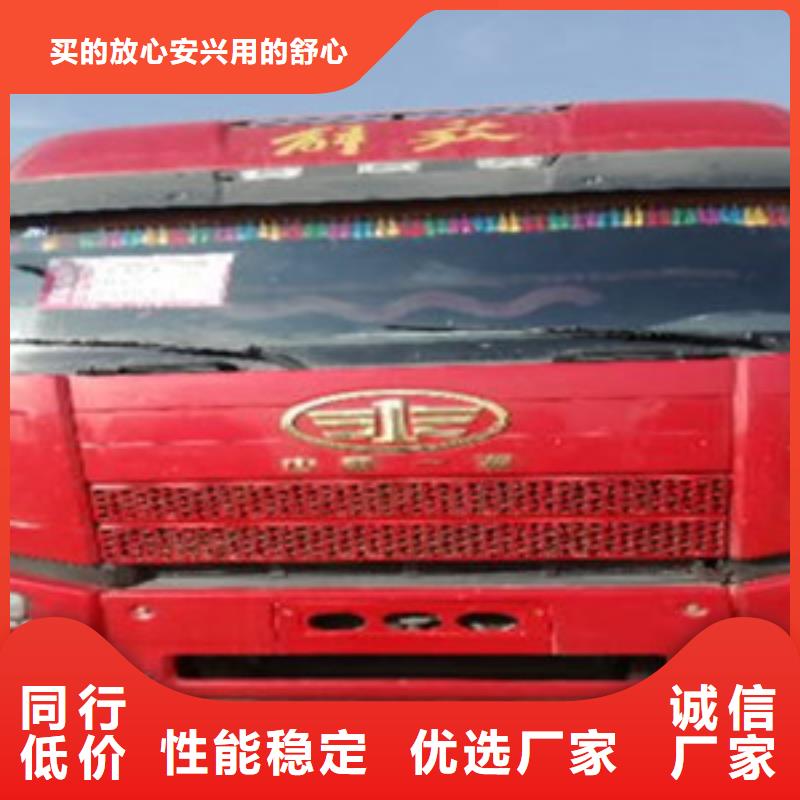挂车新车牵引车6万包上路客户满意度高