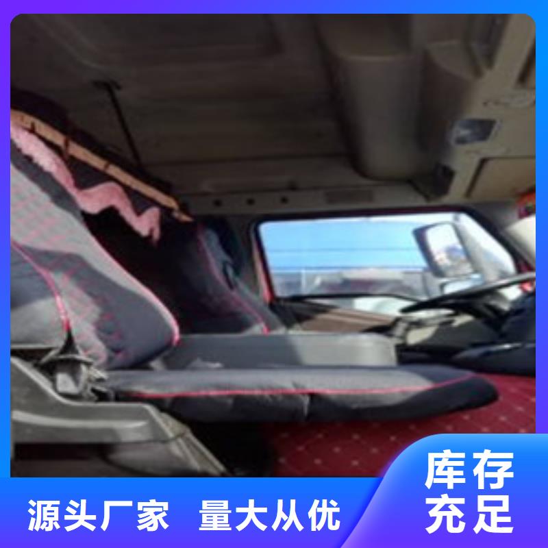 挂车轿运车质量好