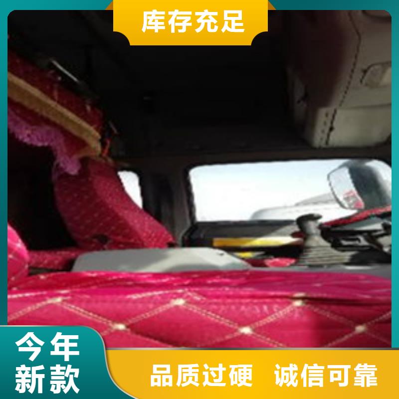 挂车收售牵引车自卸车搅拌车直销厂家