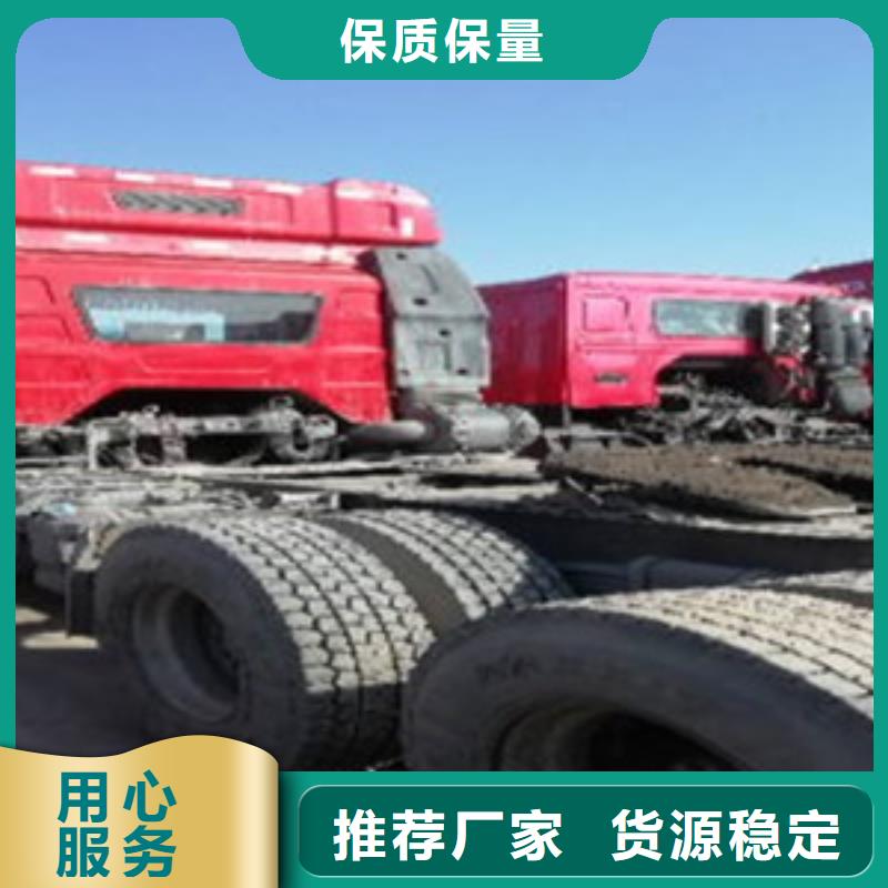 挂车集装箱半挂车品质卓越