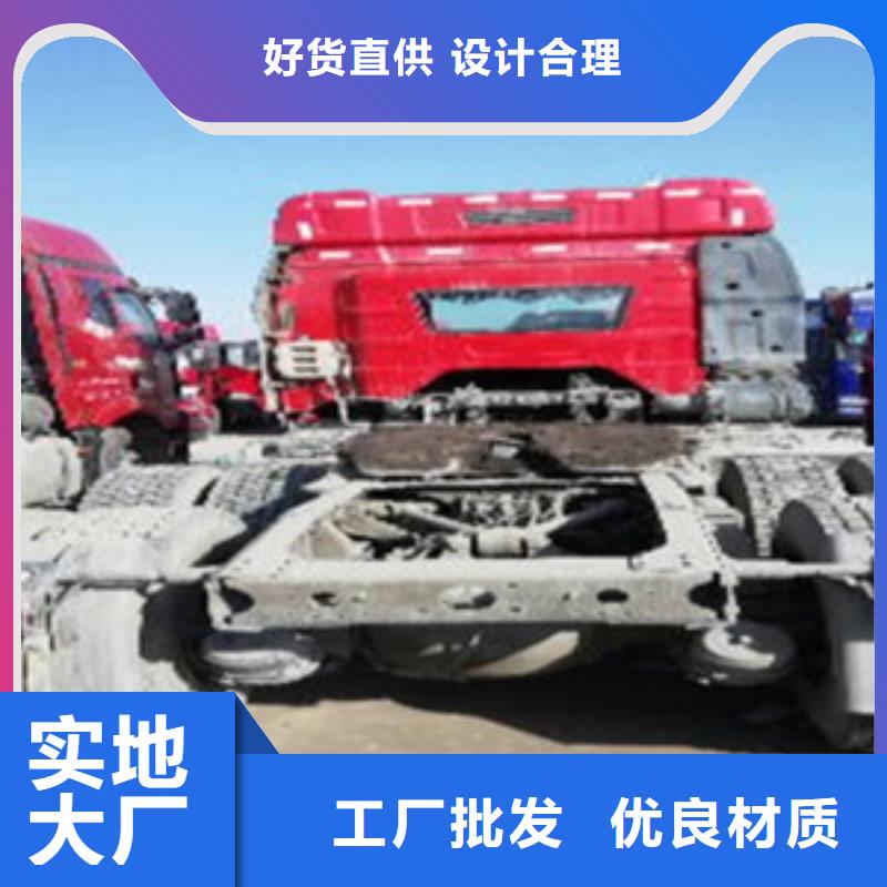 挂车_收售牵引车自卸车搅拌车按需定制真材实料