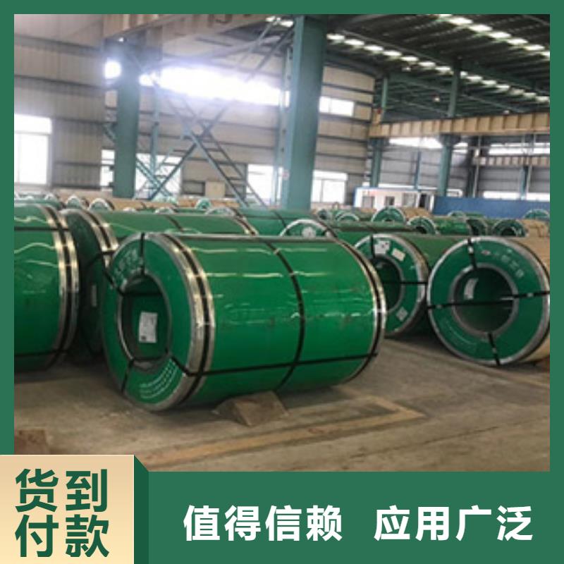 不锈钢板不锈钢板价格每个细节都严格把关