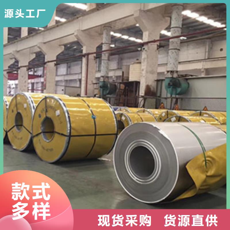 不锈钢板不锈钢板价格每个细节都严格把关