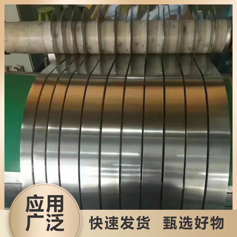 不锈钢板不锈钢板价格每个细节都严格把关