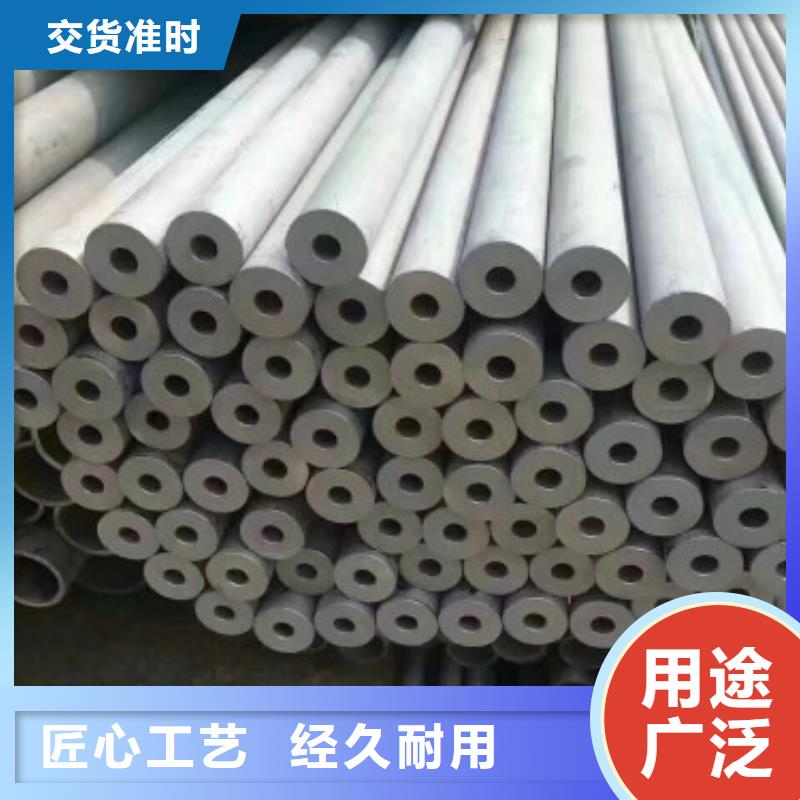 普安不锈钢304管价格