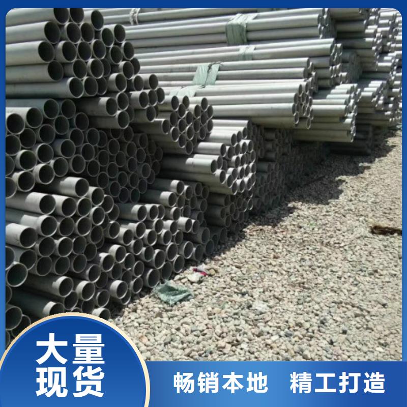 【不锈钢管】-2205不锈钢板适用场景