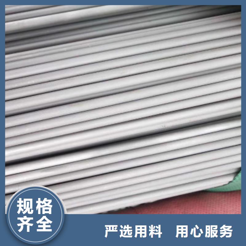 定州304精密无缝不锈钢管