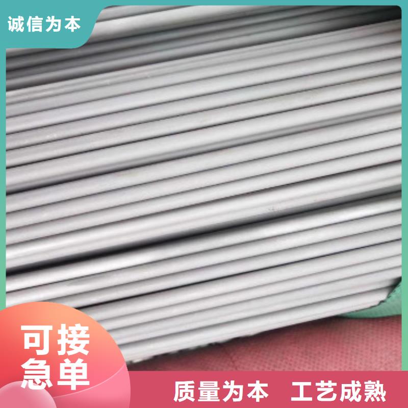 不锈钢管-321不锈钢板来图加工定制