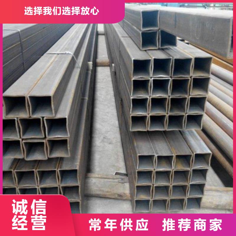 无缝方管不锈钢管本地厂家值得信赖