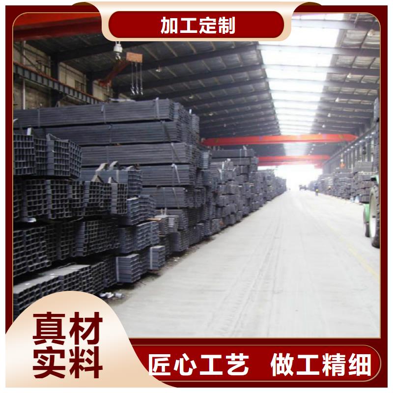 【无缝方管不锈钢板全新升级品质保障】