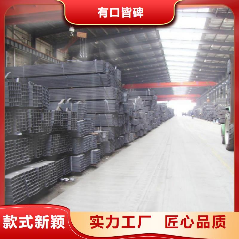 无缝方管,不锈钢卷板用心制造